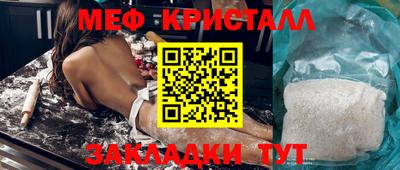 ешки Рязань
