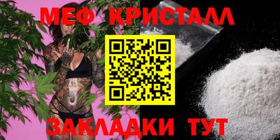 ешки Рязань