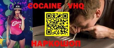 ешки Рязань