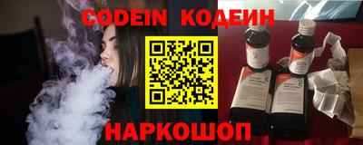 ешки Рязань