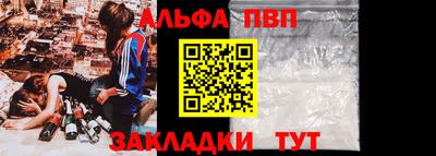 ешки Рязань