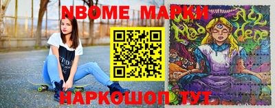 ешки Рязань