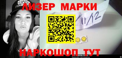 ешки Рязань