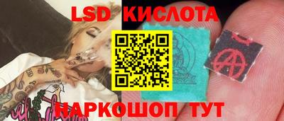 ешки Рязань
