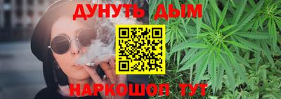 прущие крисы Рузаевка