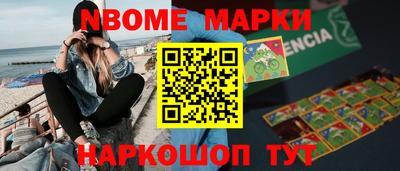 прущие крисы Рузаевка