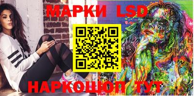 героин Рыбинск
