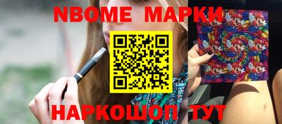 ешки Рязань