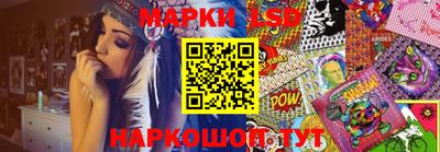 прущие крисы Рузаевка