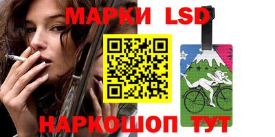 героин Рыбинск