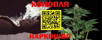 героин Рыбинск