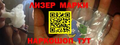 героин Рыбинск
