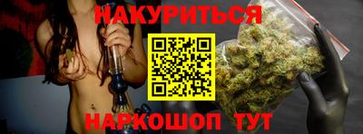 ешки Рязань