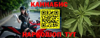прущие крисы Рузаевка