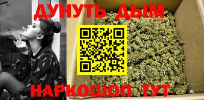 героин Рыбинск