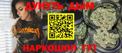 героин Рыбинск