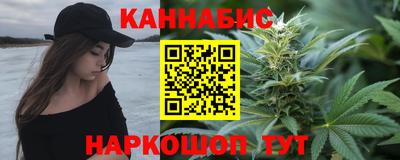 прущие крисы Рузаевка
