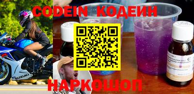 прущие крисы Рузаевка