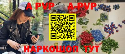 ешки Рязань