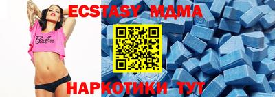 героин Рыбинск