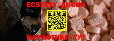 ешки Рязань