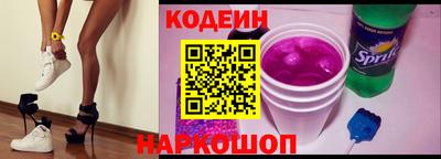 ешки Рязань