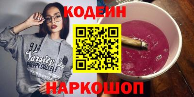 ешки Рязань