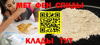 героин Рыбинск