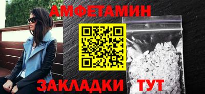 героин Рыбинск
