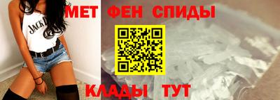ешки Рязань