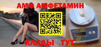 ешки Рязань
