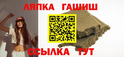 ешки Рязань