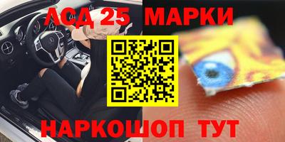 прущие крисы Рузаевка