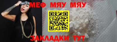 героин Рыбинск